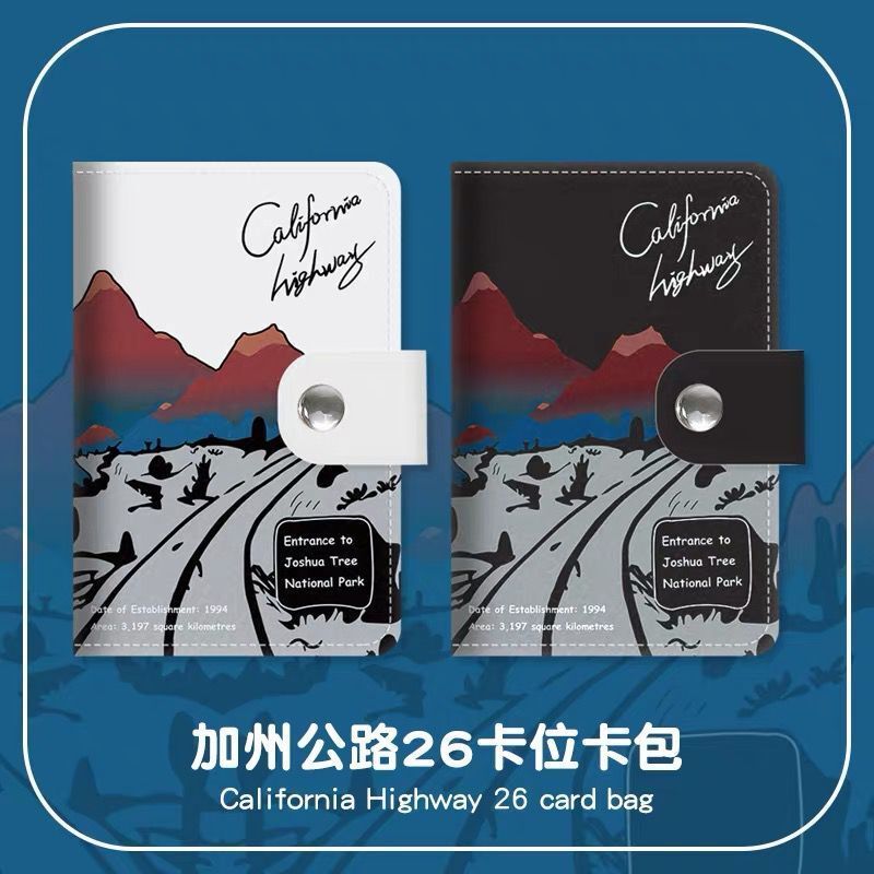 卡包2022新款多卡位大容量小巧駕駛證卡片夾防消磁盜刷情侶新款女