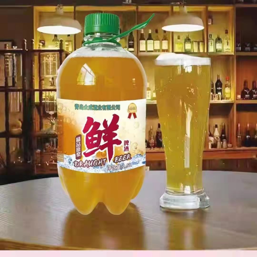 青岛精品原浆鲜啤清仓桶装黄啤啤酒酒水批发厂家直销