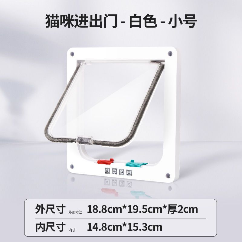 商品缩略图 9