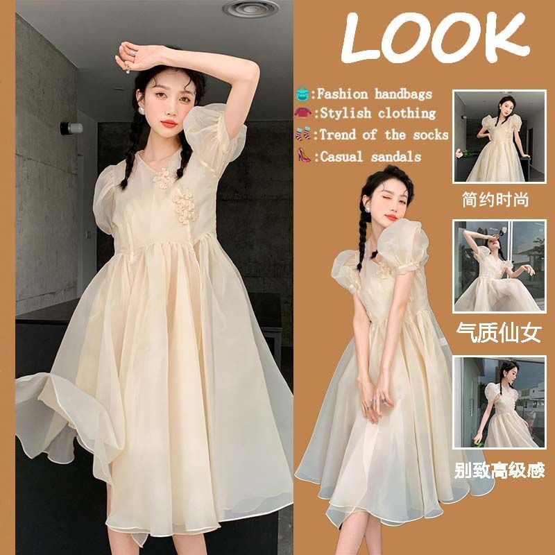 Dress 2023 summer new first love style chic super fairy forest fairy skirt high-end puff sleeve mesh skirt