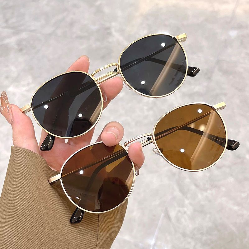 Women's Sunglasses Uv Protective Round Frame Trendy Eyewear_voghion.com