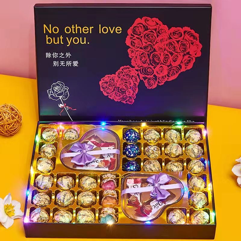 德芙巧克力礼盒装送女友生日七夕情人节礼物女生表白浪漫心形高档