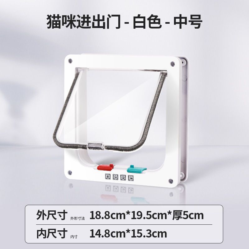 商品缩略图 10
