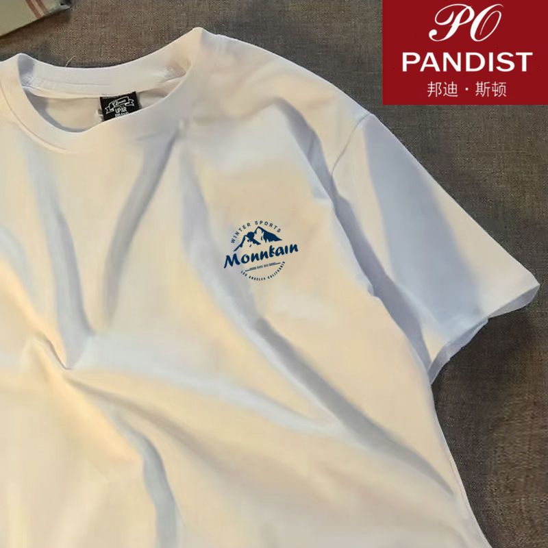 PANDIST 港風t恤男寬鬆衣服男生短袖潮牌半袖五分袖潮流韓版上衣
