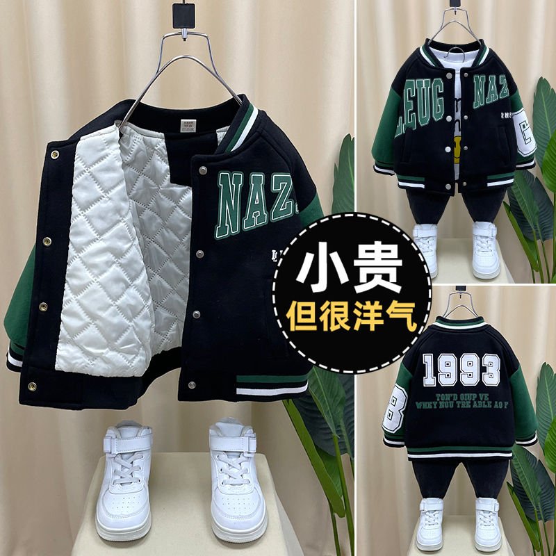 男童外套春秋裝2022年新款帥寶寶洋氣兒童夾棉棒球服秋冬夾克衣服