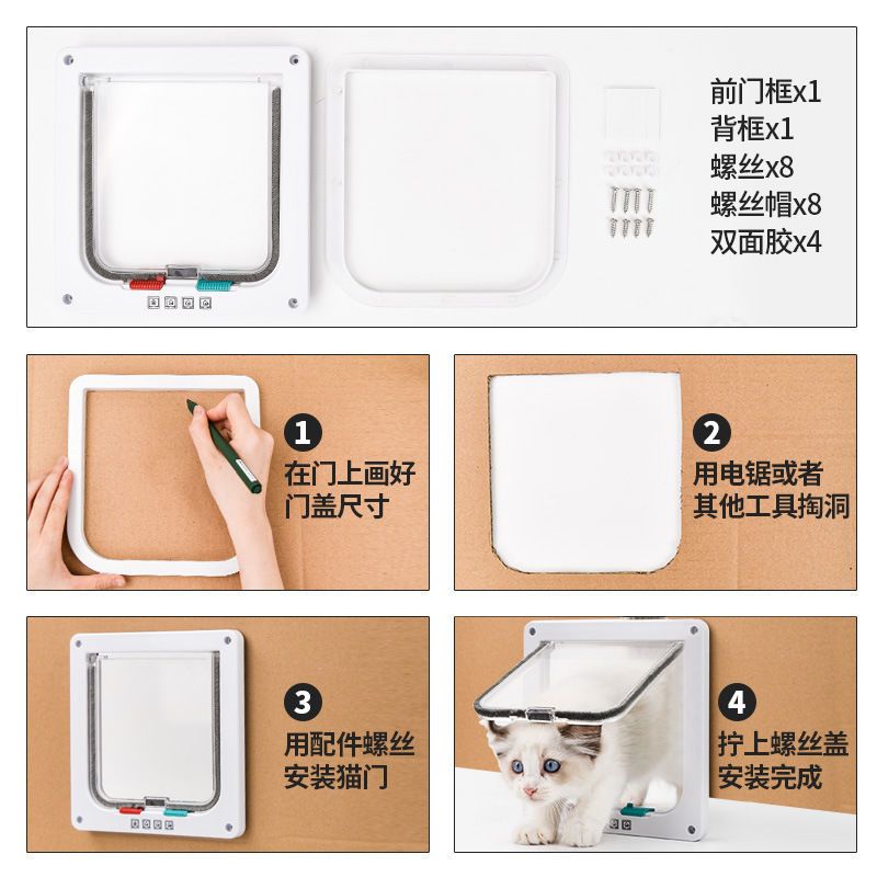 商品缩略图 5