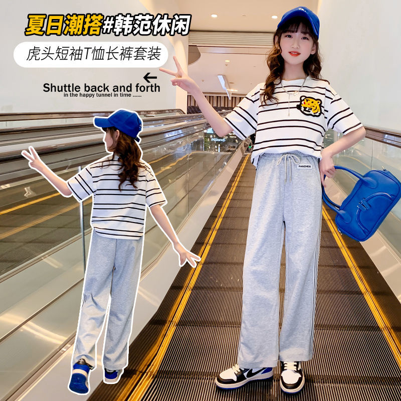 女童夏裝套裝2023新款韓版洋氣網紅炸街女大童闊腿褲子運動兩件套