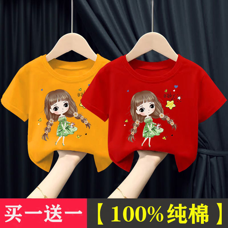 Pure cotton short-sleeved T-shirt children's clothes girls summer clothes  new baby foreign style children's tops bottoming shirts