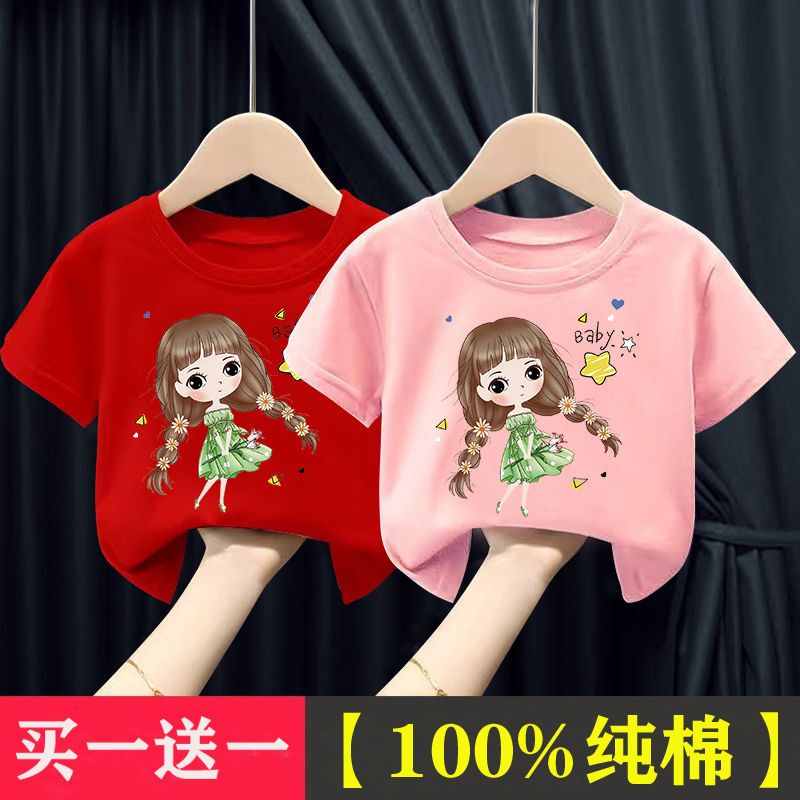 Pure cotton short-sleeved T-shirt children's clothes girls summer clothes  new baby foreign style children's tops bottoming shirts