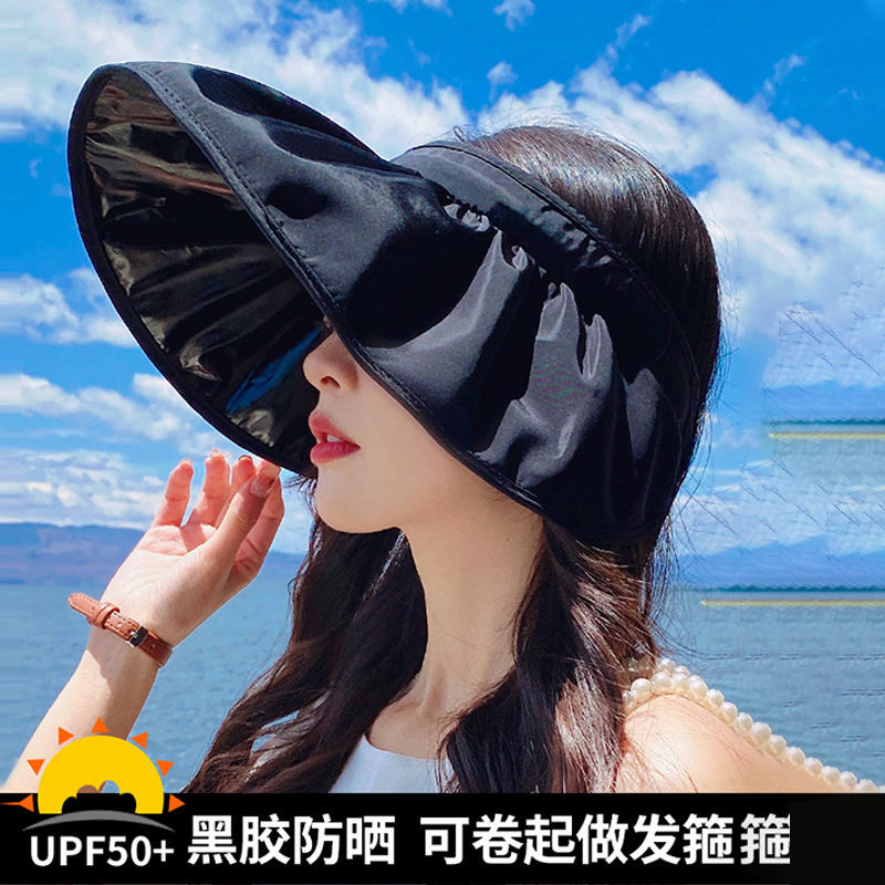 Japan UV vinyl sun hat women's anti-ultraviolet sun hat cycling empty top sun hat women's summer shell hat