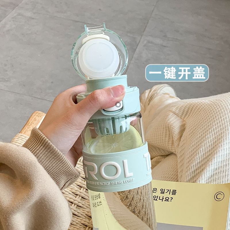 Simple water cup girl high beauty  new transparent glass student portable tea partition tea cup ins