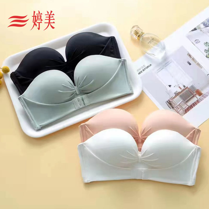 Tingmei strapless underwear women's non-slip push-up bra small chest wrapped chest invisible tube top comfortable beautiful back underwear