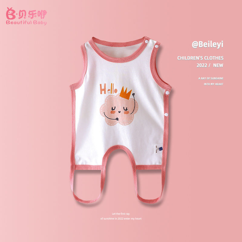 Baby belly pocket summer thin pure cotton 0-1 year old boys and girls with legs belly protection clothes newborn vest pocket