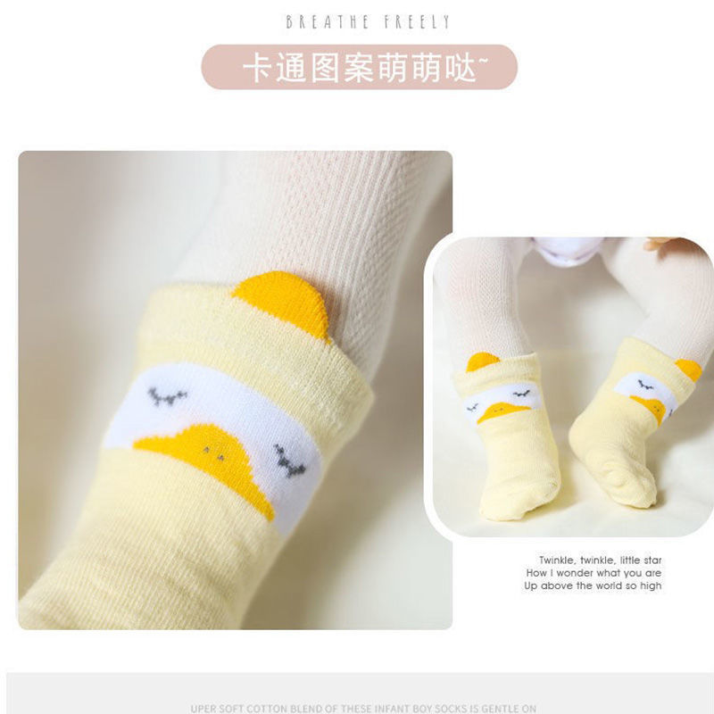 Baby socks in the tube pure cotton 0 to 3 months newborn socks baby socks spring and autumn thin children's socks