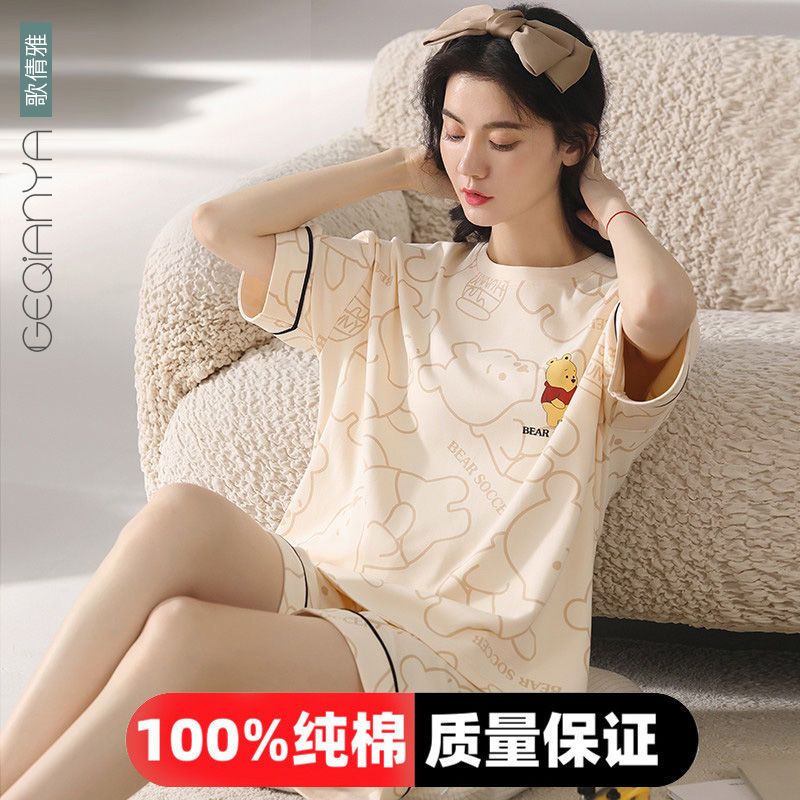 Song Qianya 2023 new pajamas women's summer pure cotton thin short-sleeved shorts can be worn outside home clothes two-piece suit