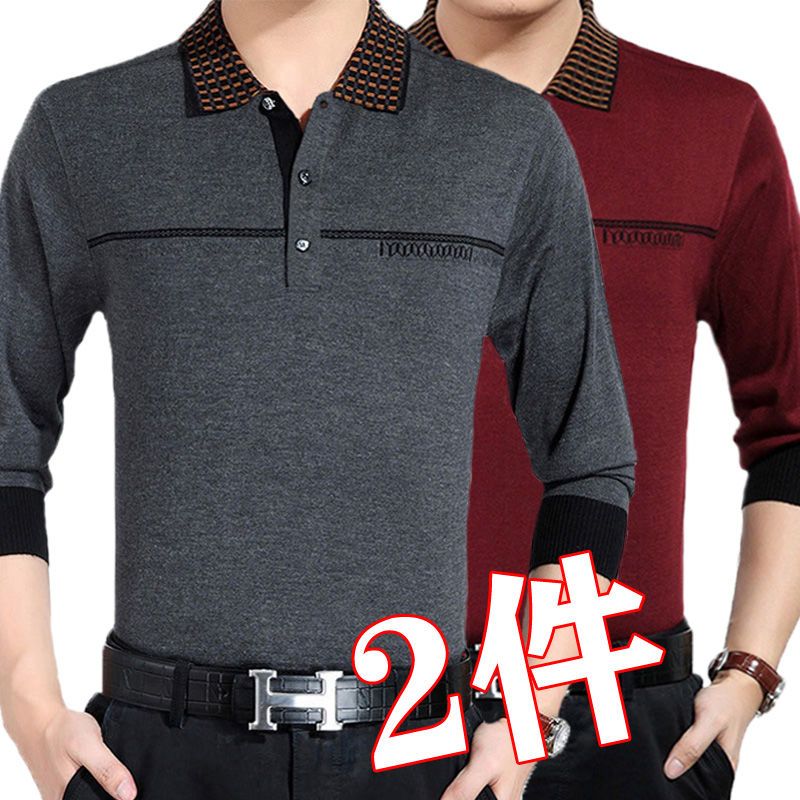 2 pieces of spring and autumn new middle-aged and elderly long-sleeved T-shirt men's solid-color cotton lapel POLO shirt dad wear striped bottoming shirt