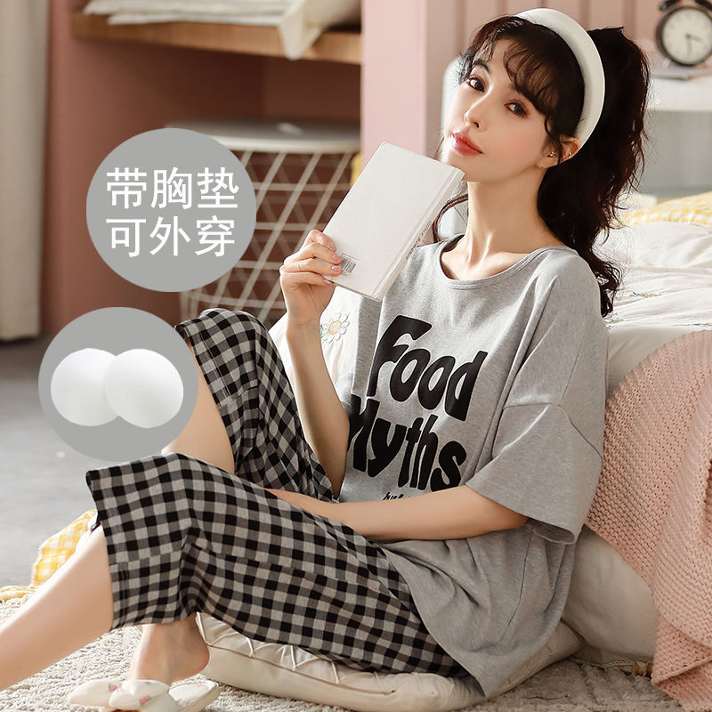 帶胸墊睡衣女夏季純棉短袖七分褲兩件套裝胖mm大碼全棉薄款可外穿