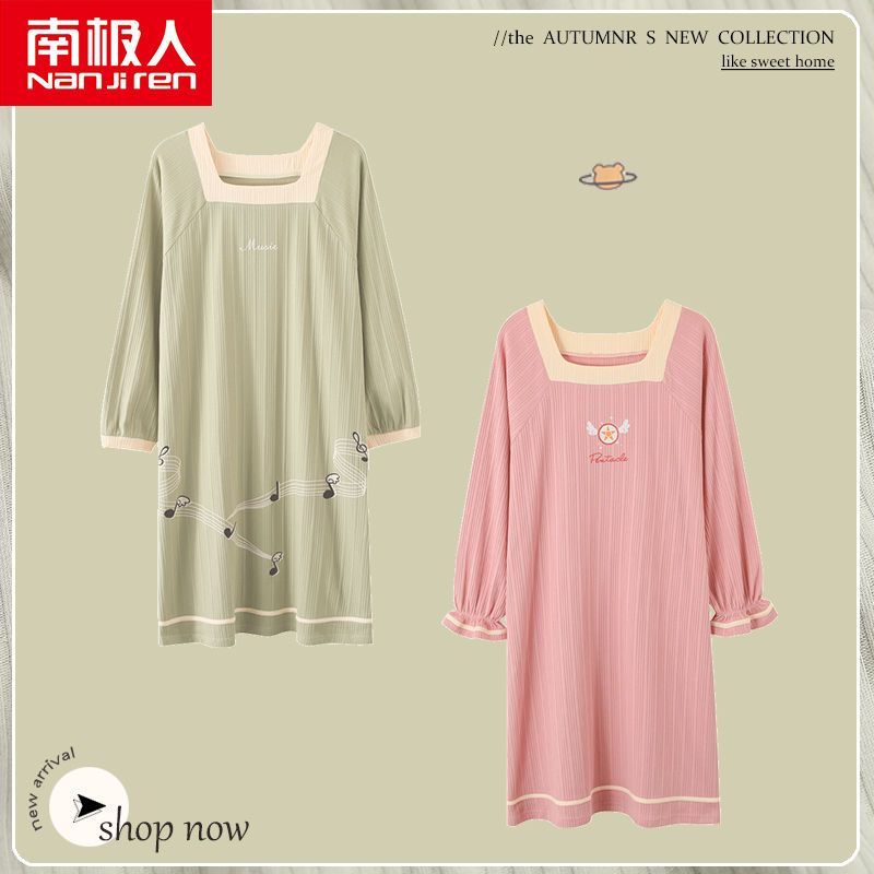 Nanjiren nightdress female pure cotton spring and autumn style long-sleeved girl 2023 new princess wind pajamas cute home clothes