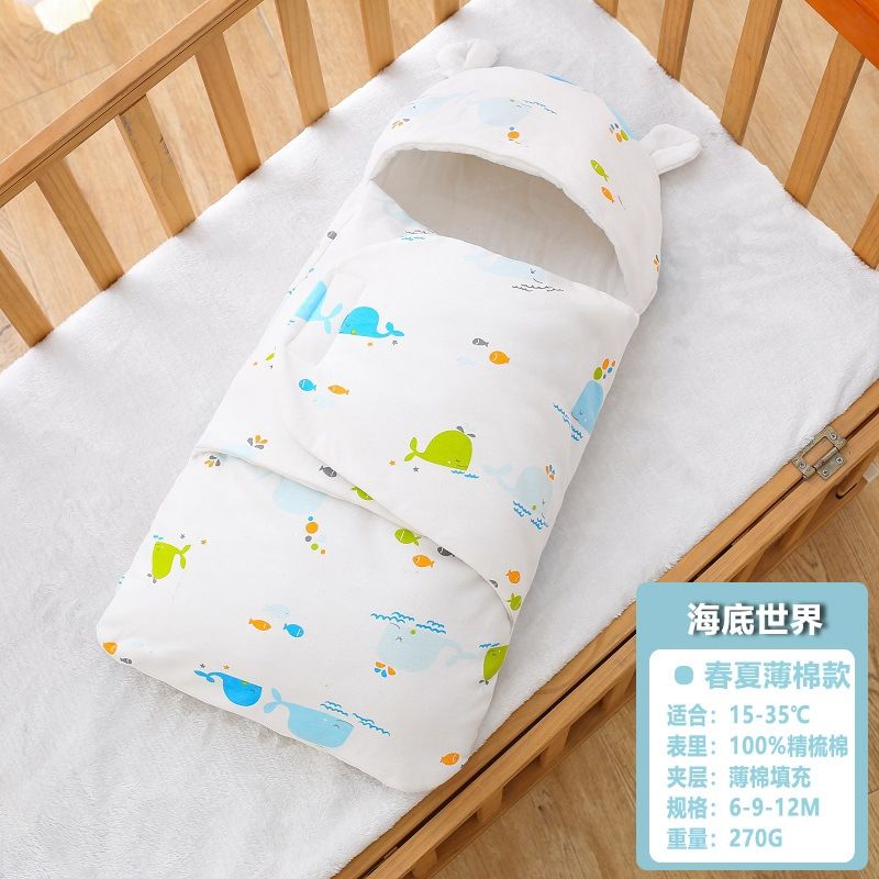 Newborn spring and summer hugging quilt sleeping bag pure cotton baby anti shock swaddling cotton sleeping bag with cap soft warm quilt