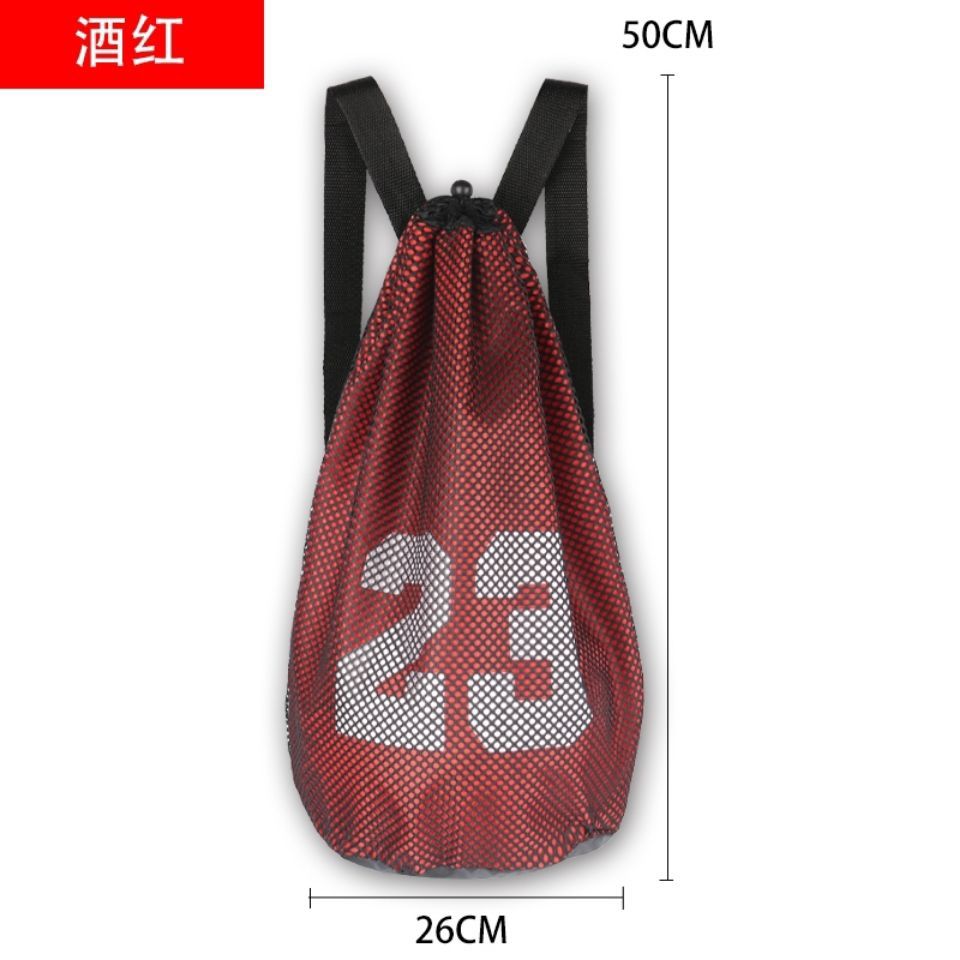 Basketball bag men's basketball bag training bag badminton racket bag multi-functional backpack backpack football children's storage bag