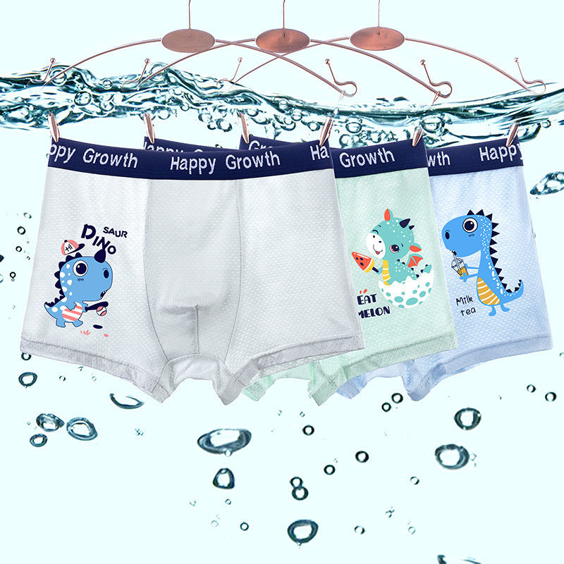 Children's underwear boys' breathable mesh boxer pants middle children's cool feeling boys' baby Boxer Shorts modal
