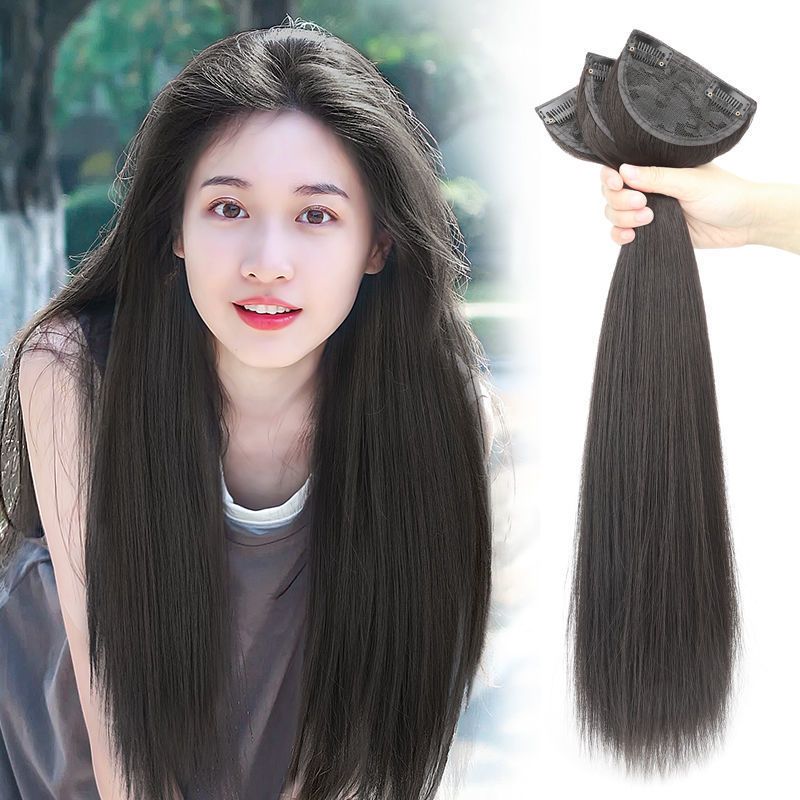 Wig female long hair one piece traceless straight hair patch invisible simulation wig patch hair increase wig patch