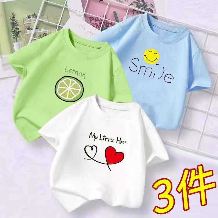 Girls' short-sleeved T-shirt 2020 new trendy children's t-shirt summer foreign style baby tops children's clothing bottoming shirt