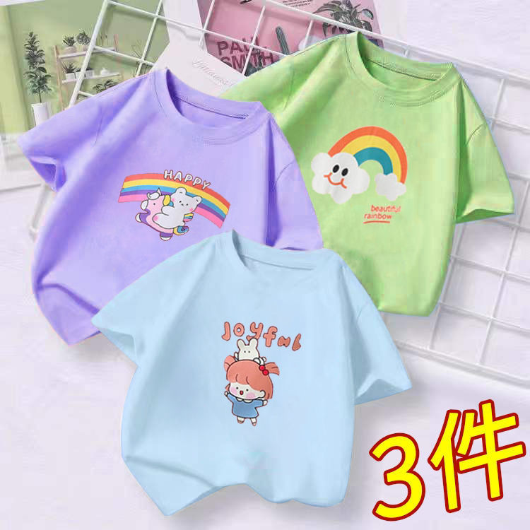 Girls' short-sleeved T-shirt 2020 new trendy children's t-shirt summer foreign style baby tops children's clothing bottoming shirt