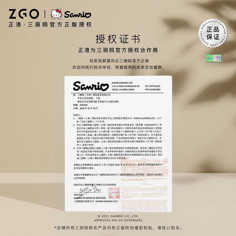 迪士尼手表女生初高中学生党闺蜜ins高颜值简约运动防水电子手表
