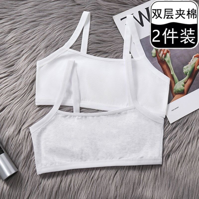 Cotton underwear, female junior high school students, developmental girls, adolescent girls, bra, tube top, small vest, primary school students