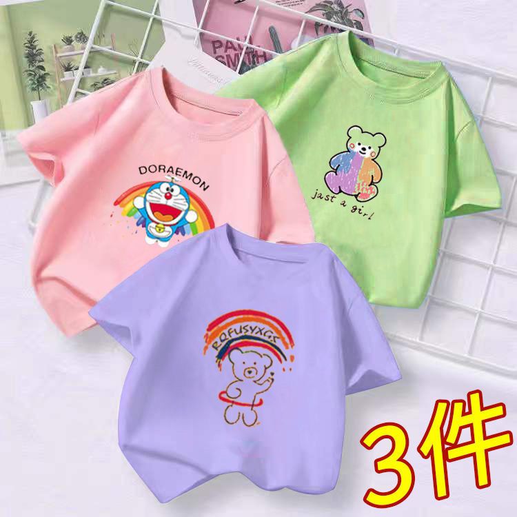 Girls' short-sleeved T-shirt 2020 new trendy children's t-shirt summer foreign style baby tops children's clothing bottoming shirt