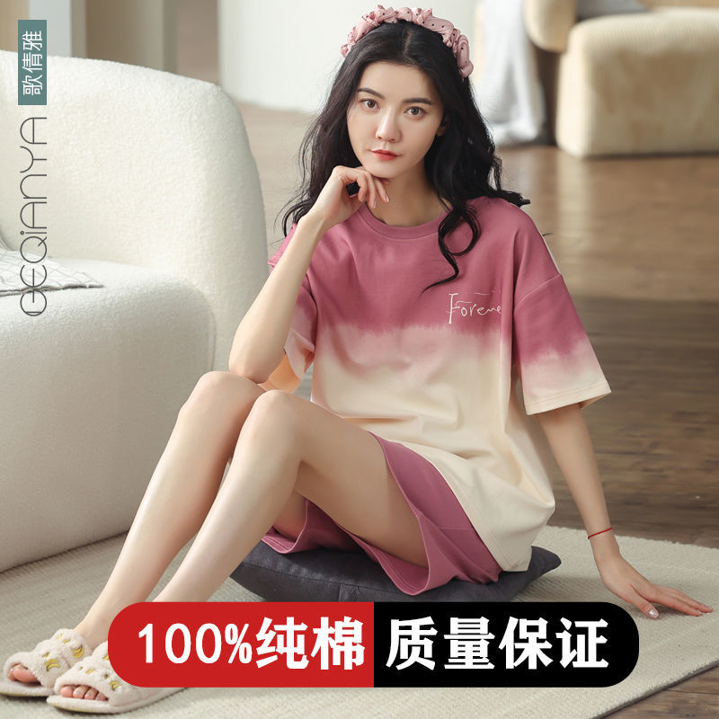 Women's Pajamas 2023 New 100% Cotton Thin Short-sleeved Gradient Homewear Set Summer Internet Celebrities