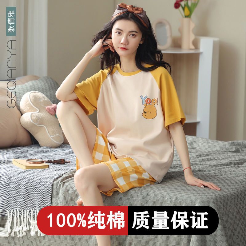 Women's pajamas 2023 new summer thin cotton short-sleeved home service girls cartoon casual cotton suit