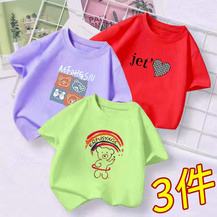 Girls' short-sleeved T-shirt 2020 new trendy children's t-shirt summer foreign style baby tops children's clothing bottoming shirt