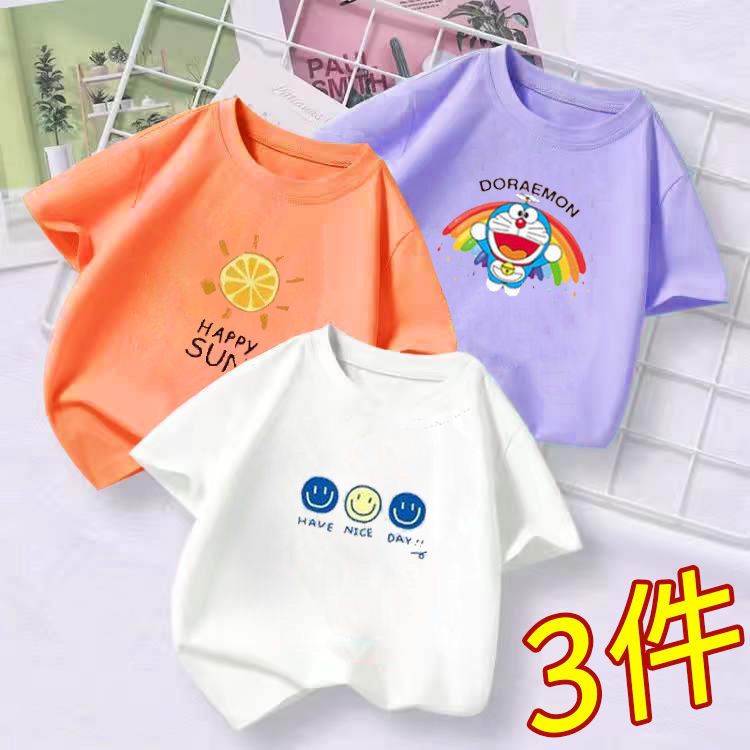 Girls' short-sleeved T-shirt 2020 new trendy children's t-shirt summer foreign style baby tops children's clothing bottoming shirt