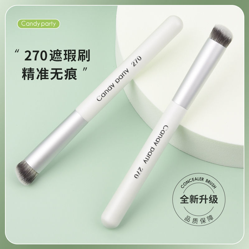 Concealer 270 oblique head concealer brush without brush mark soft bristles do not eat powder soft skin-friendly natural makeup brush