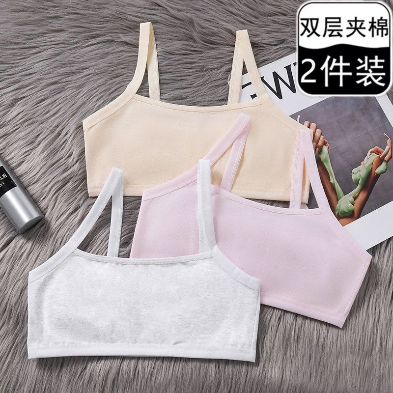 Underwear students junior high school students middle and older children's development period small vest Korean version of high school cotton girls girls junior middle school bra