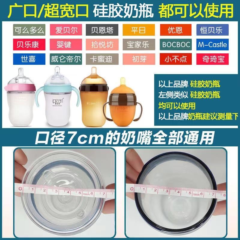 Nano silver pacifier wide caliber general anti flatulence milk nipple 7cm breast milk imitation Silicone Baby Pacifier with straw