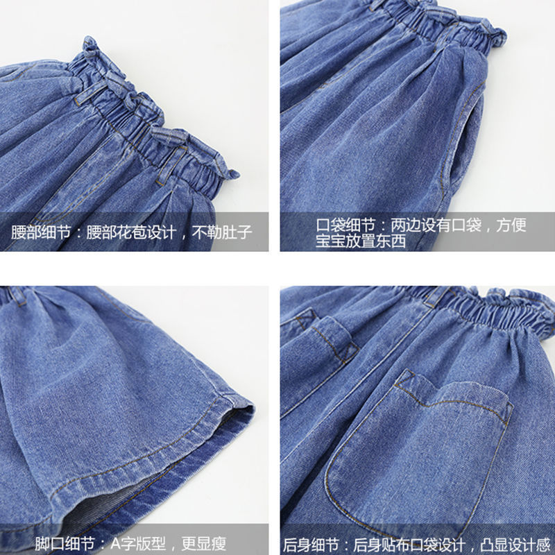 Girls' summer clothes 2023 new middle and big children's fashion foreign style casual loose short-sleeved denim shorts summer suit