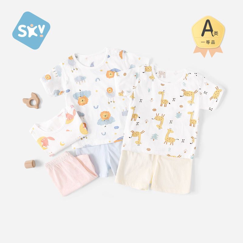 Baby short-sleeved suit summer baby baby clothes young children's vest T-shirt children's summer clothes boys shorts women