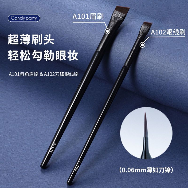 Candy Party Blade A101 Eyebrow Brush Outline Eyeshadow Brush A102 Eyeliner Brush Fine Bevel Repair Makeup Brush