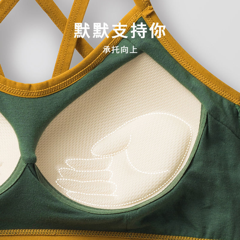 Ou Shibo tube top student beautiful back underwear women gathered anti-sagging bra female bra new sports vest inner wear