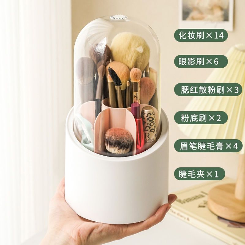 360 rotating ins makeup brush dust-proof storage barrel beauty brush storage box brush tube eyebrow pencil eye brush storage tube