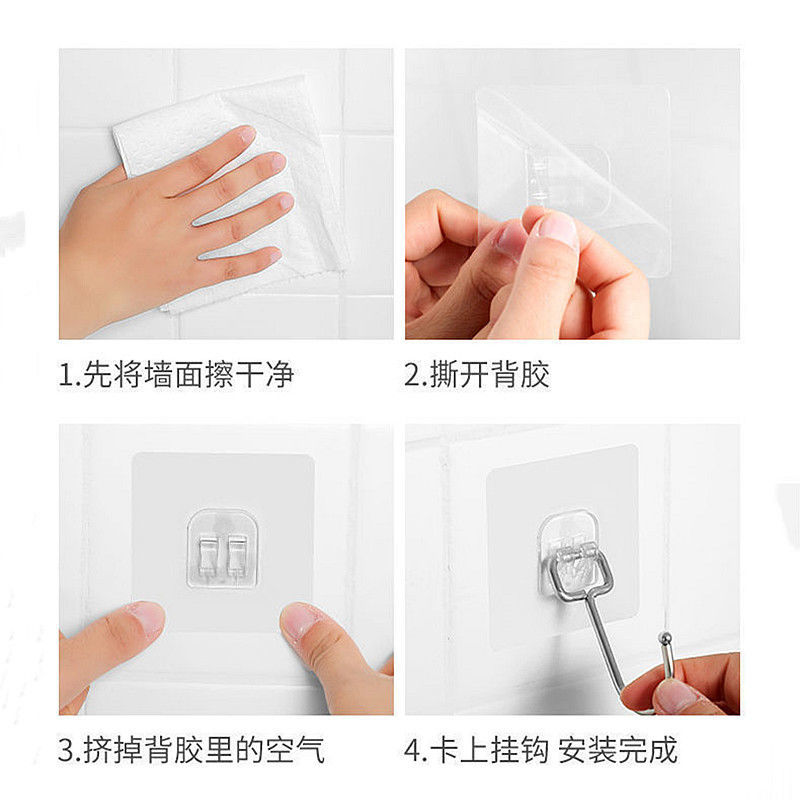 Hole free hook stainless steel viscose kitchen hook bathroom rear wall nano long row household strong adhesive hook