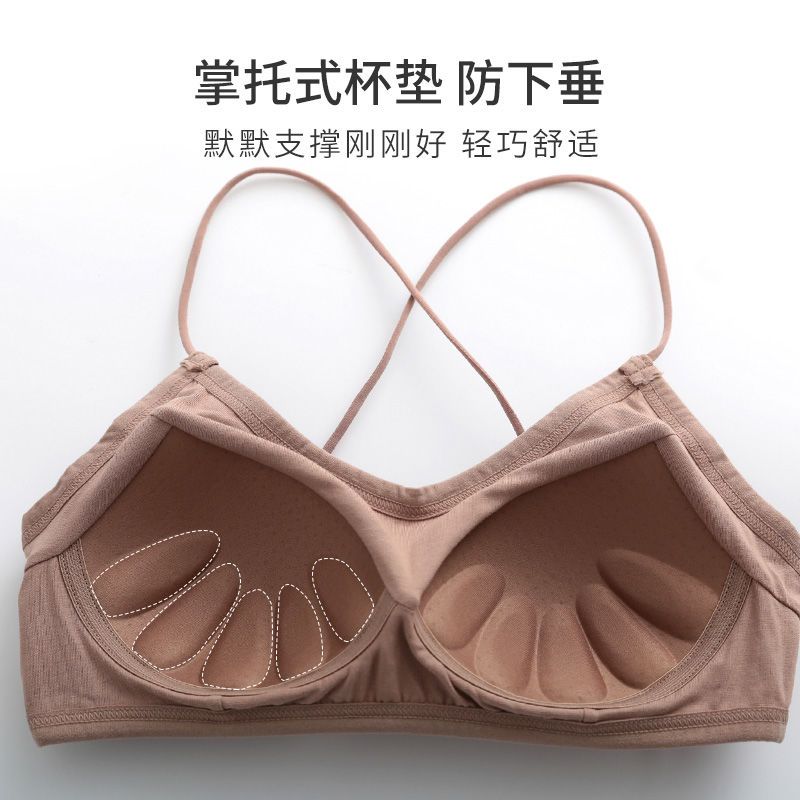 Ou Shibo pure cotton tube top underwear can't be dropped