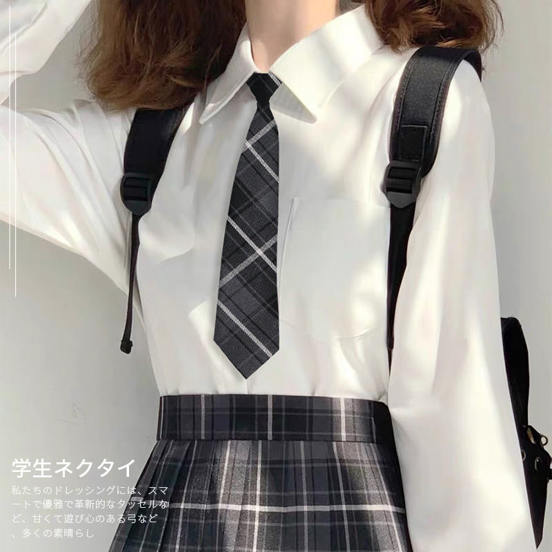 JK领带女日系格子制服衬衫学生校服配饰学院风ins懒人免打领带男