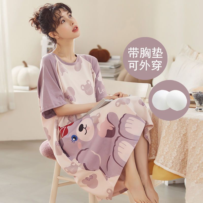 Pajamas with chest pad women's summer short-sleeved cotton can be worn outside the Korean version of the knee-high cotton cute pajamas women's summer loose