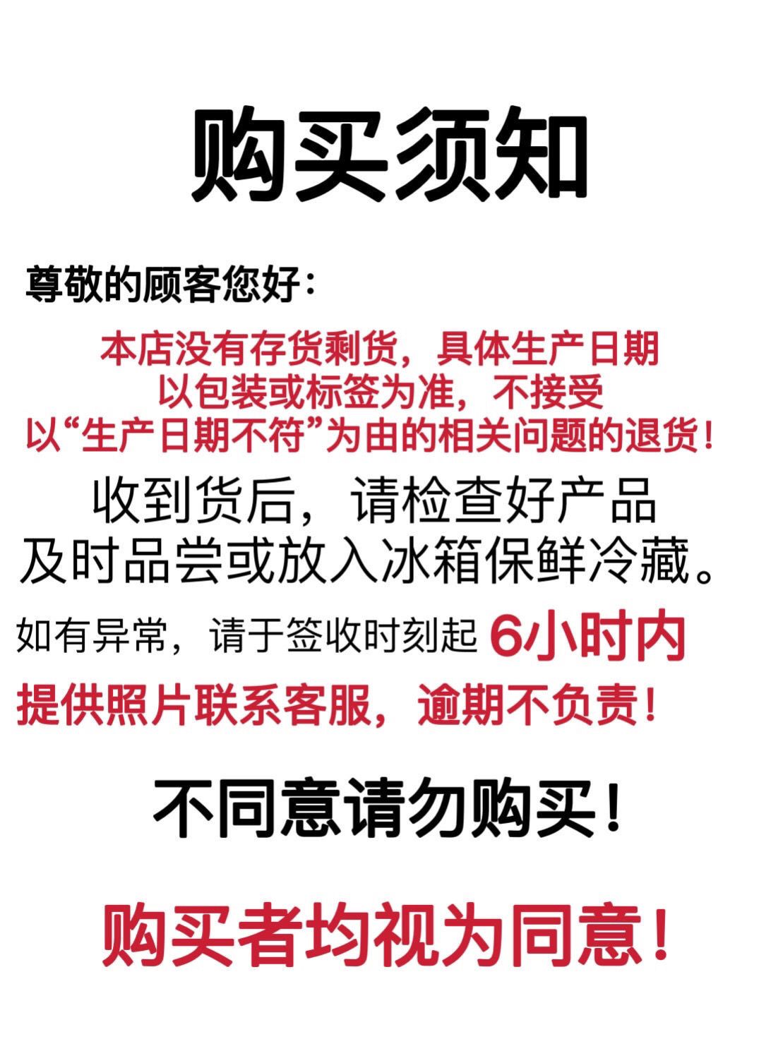 河北特产手工香肠手掰肠批发价正宗脆皮果木熏肠河北灌肠冰袋包邮