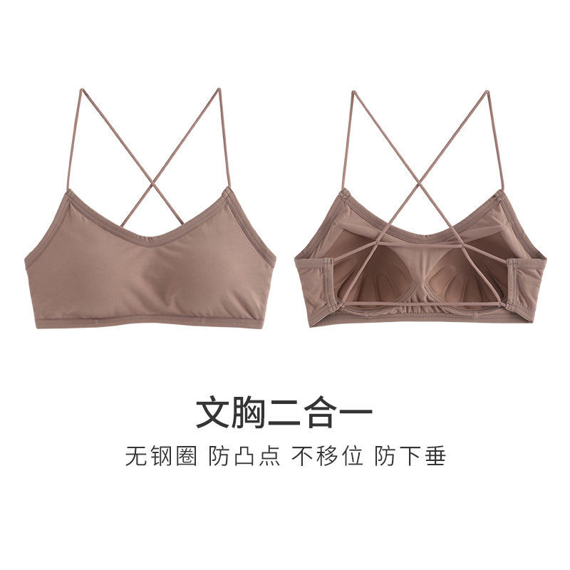 Ou Shibo pure cotton tube top underwear can't be dropped