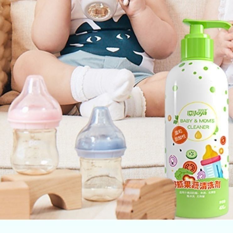 婴儿奶瓶果蔬清洗剂宝宝洗奶瓶清洗液宝宝玩具专用洗洁精天然无毒